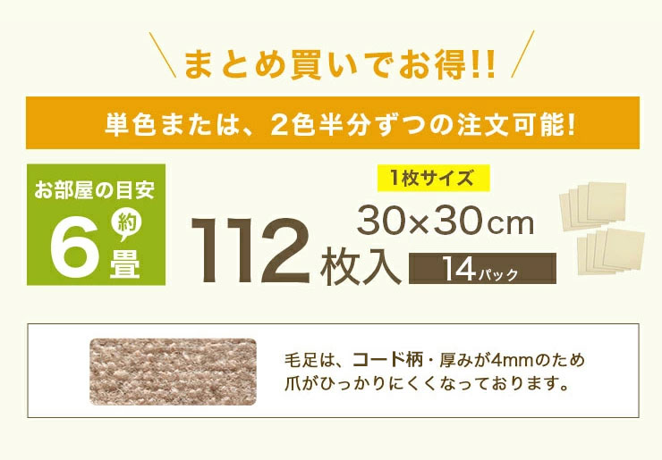  width=