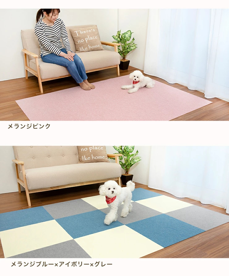 サンコー おくだけ撥水 吸着タイルマット 45cm×45cm 10枚入×4セット 