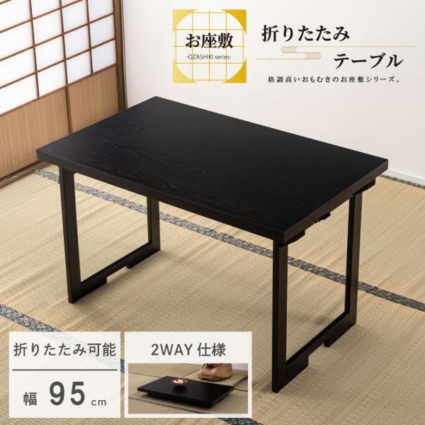 和家具 文机のおすすめ人気商品一覧 通販 - Yahoo!ショッピング