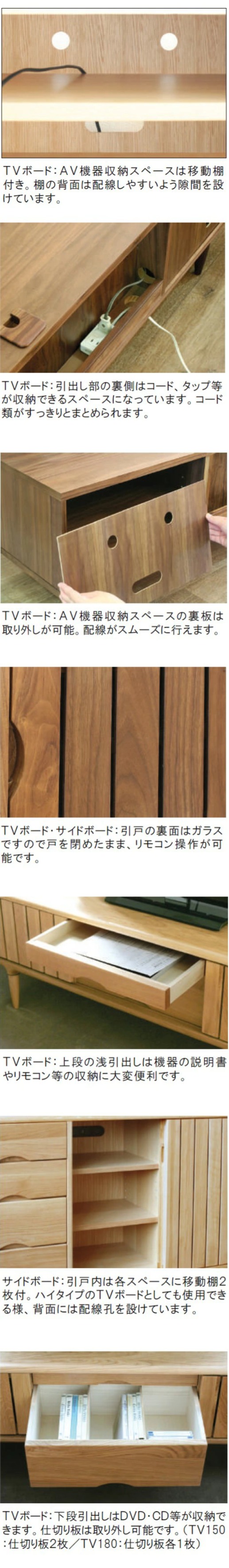 テレビボード 180 オーク テレビ台 無垢材 ローボード 天然木 木製