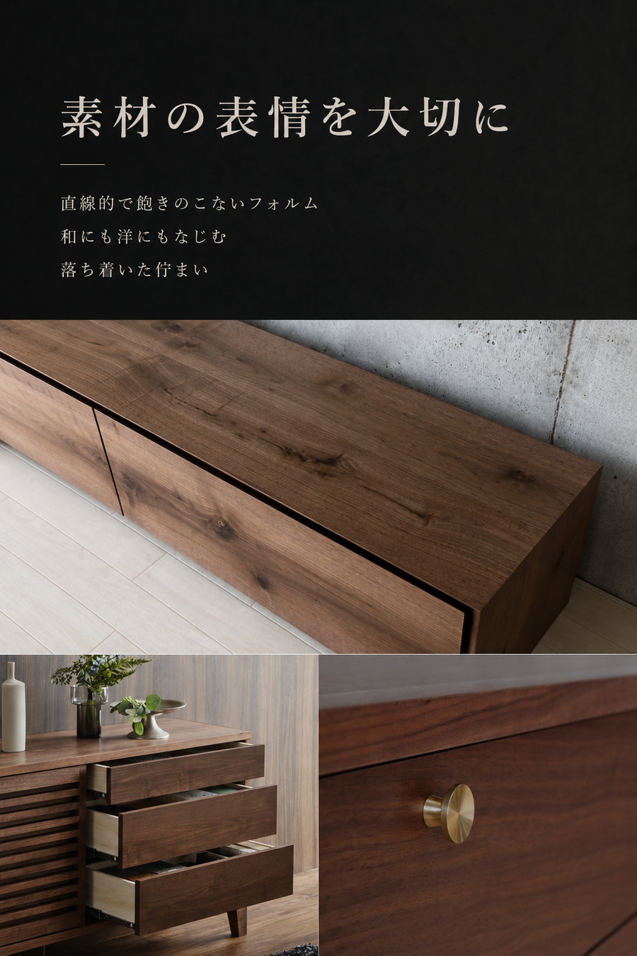 大川家具 幅120 センターテーブル コーヒーテーブル リビングテーブル