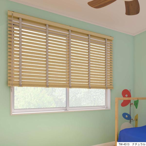 立川機工 ファーステージ ウッドブラインド 50mm幅 ループ操作 ラダーテープ仕様 幅141〜160mm 高さ201〜230mm