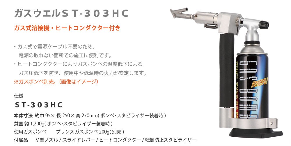 温め工具特集 - イーヅカ - 通販 - Yahoo!ショッピング