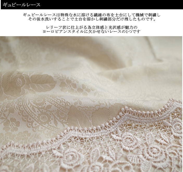 テーブルクロス 撥水 約130×200cm グラシュー : インテリア雑貨 Yahoo