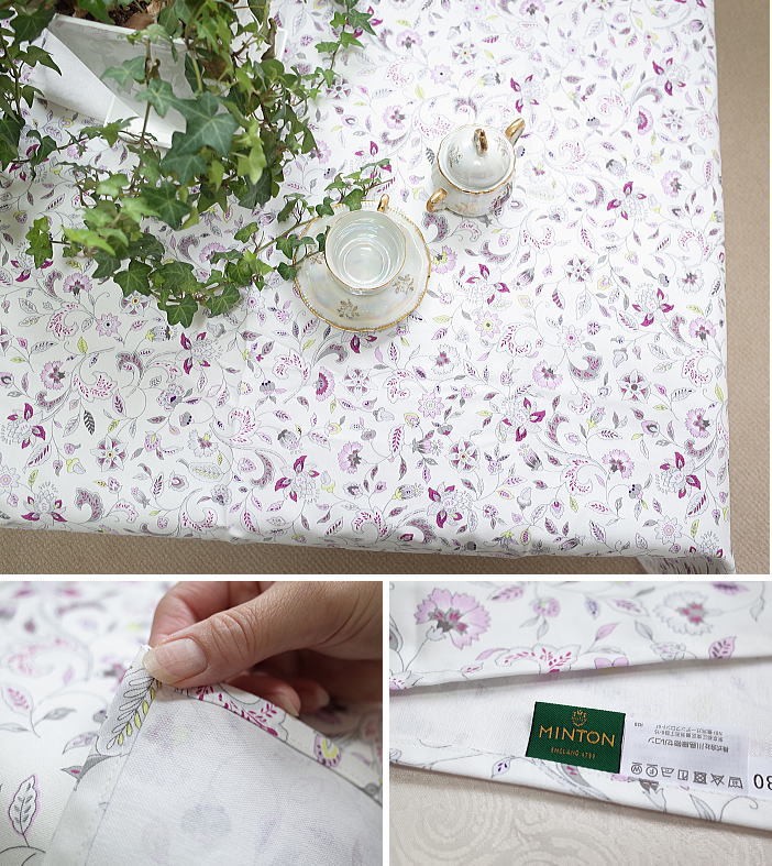 MINTON（ミントン） テーブルクロス ハドンホールグレー サイズ 130