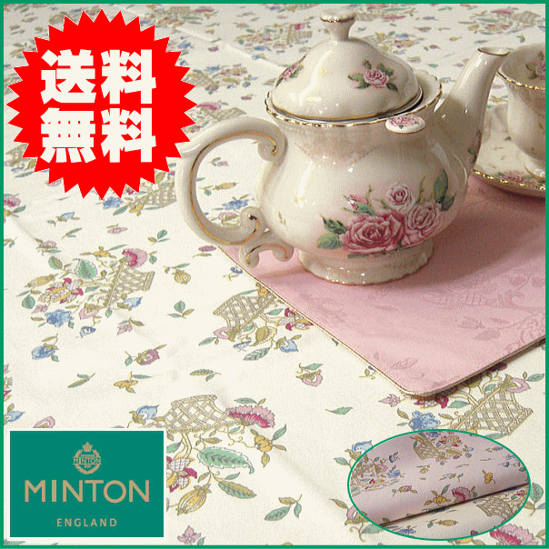 未使用 MINTON ミントン テーブルクロス ハドンホール130×240 撥水 楽天市場】ミントン テーブルクロス MINTON 撥水加工