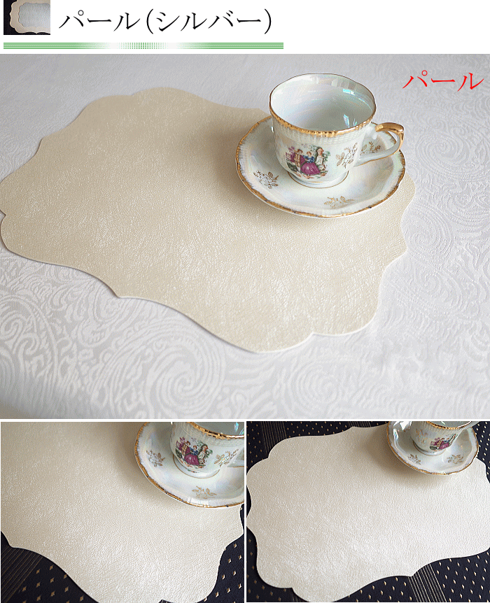 mercury-tea-5.gif