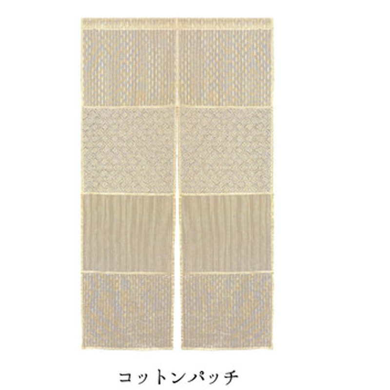本日限定 春セール のれん 暖簾 おしゃれ 間仕切り 85×150