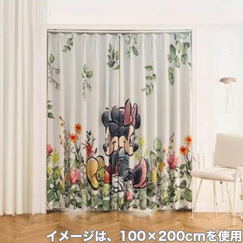 カーテン（柄：キャラクター）｜カーテン、ブラインド｜家具