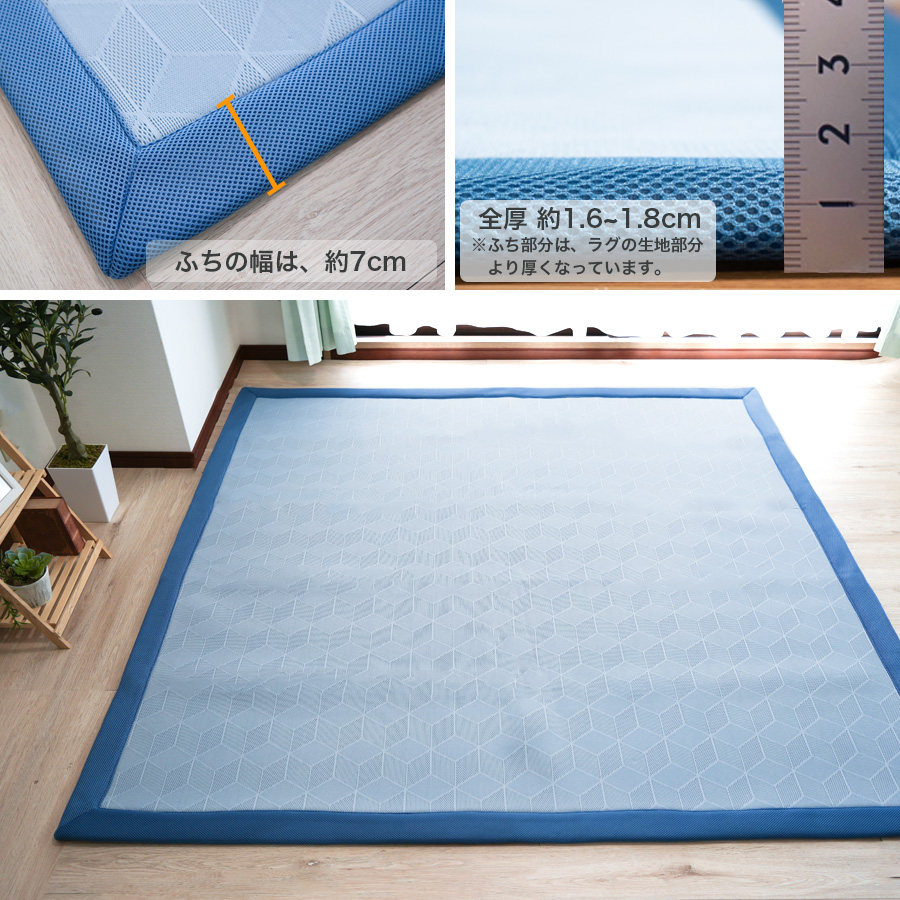 rug10002931sala-c.jpg