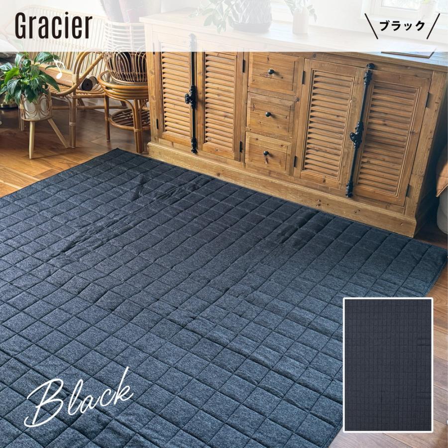 春夏クーポン実施中 ラグ カーペット 接触冷感 洗える 220×220 約 4.5