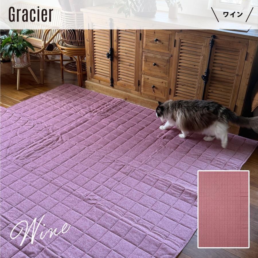 rug10002952-g1.jpg?size=n