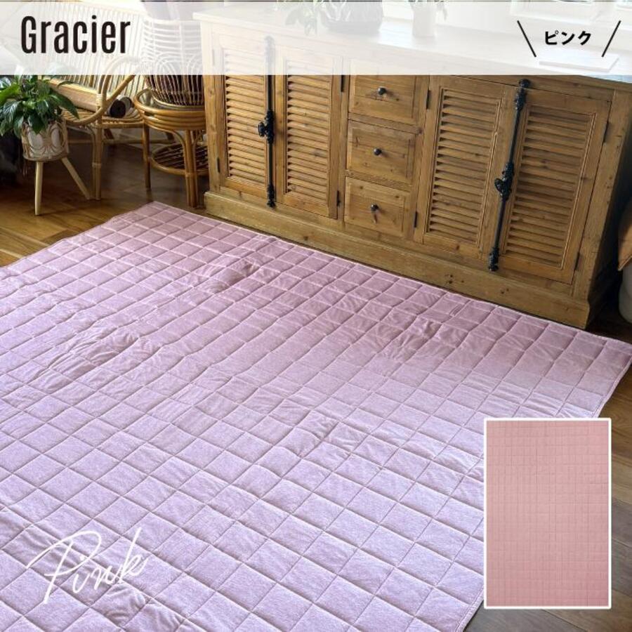 ボアラグ　ラグマット　あったかボアラグ　約4.5帖 春夏クーポン実施中 ラグ カーペット 接触冷感 洗える 220×220 約 4.5