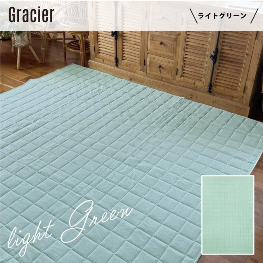 春夏クーポン実施中 ラグ カーペット 接触冷感 洗える 220×220 約 4.5