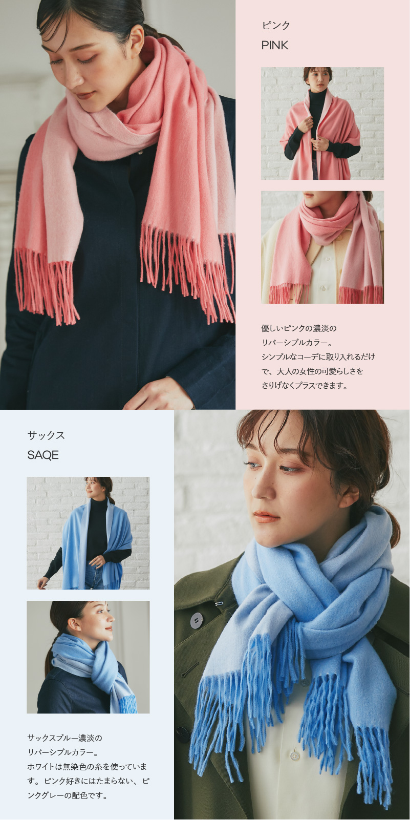 タグ付き未使用✨最高級　カシミヤ100% フォックス　大判ショール　リバーシブル intermode-kawabe_67828501