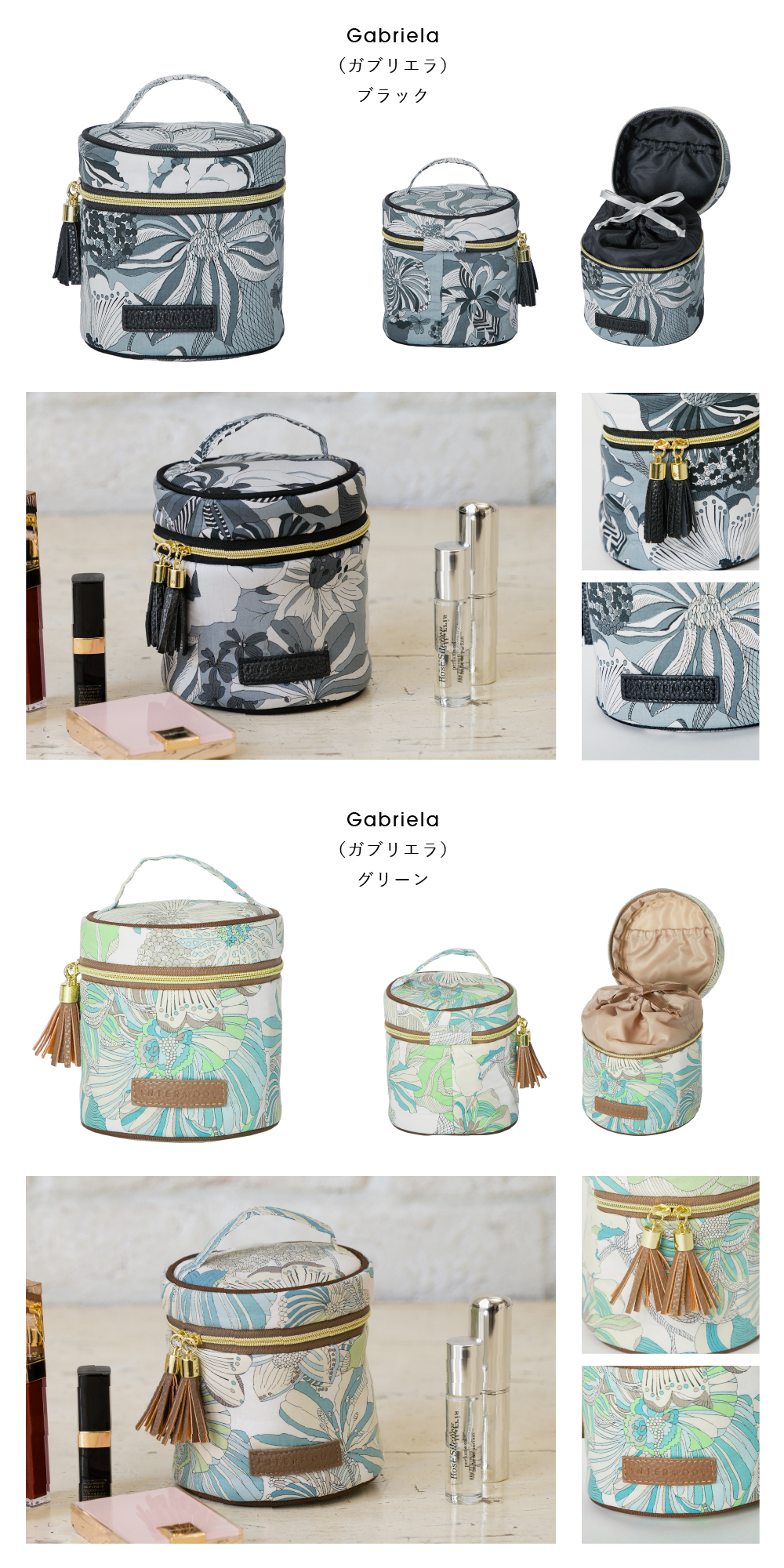 SALE マカロンポーチ リバティプリント Liberty コスメポーチ 化粧