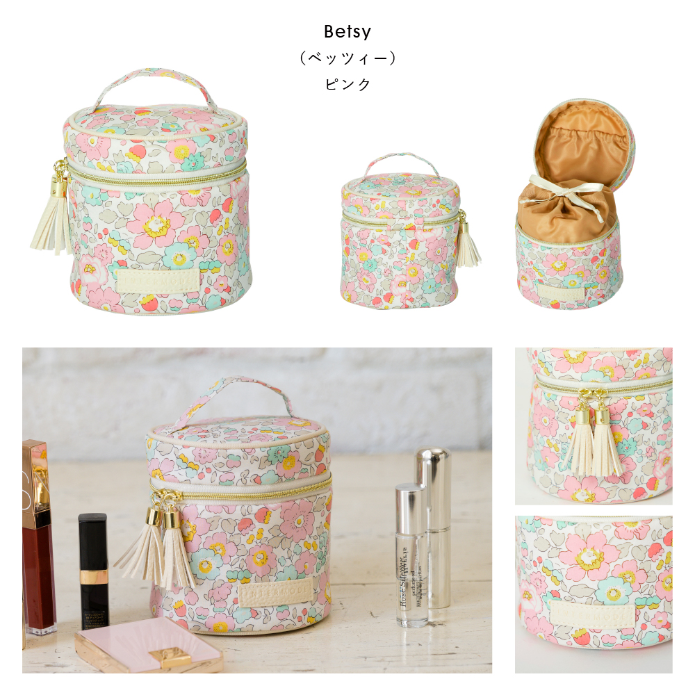SALE マカロンポーチ リバティプリント Liberty コスメポーチ 化粧