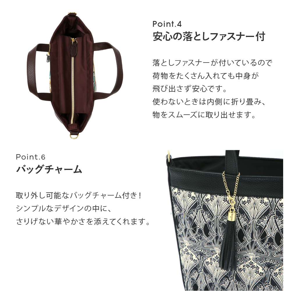 SALE リバティプリント 2WAYキルティングショルダーバッグ Liberty A4