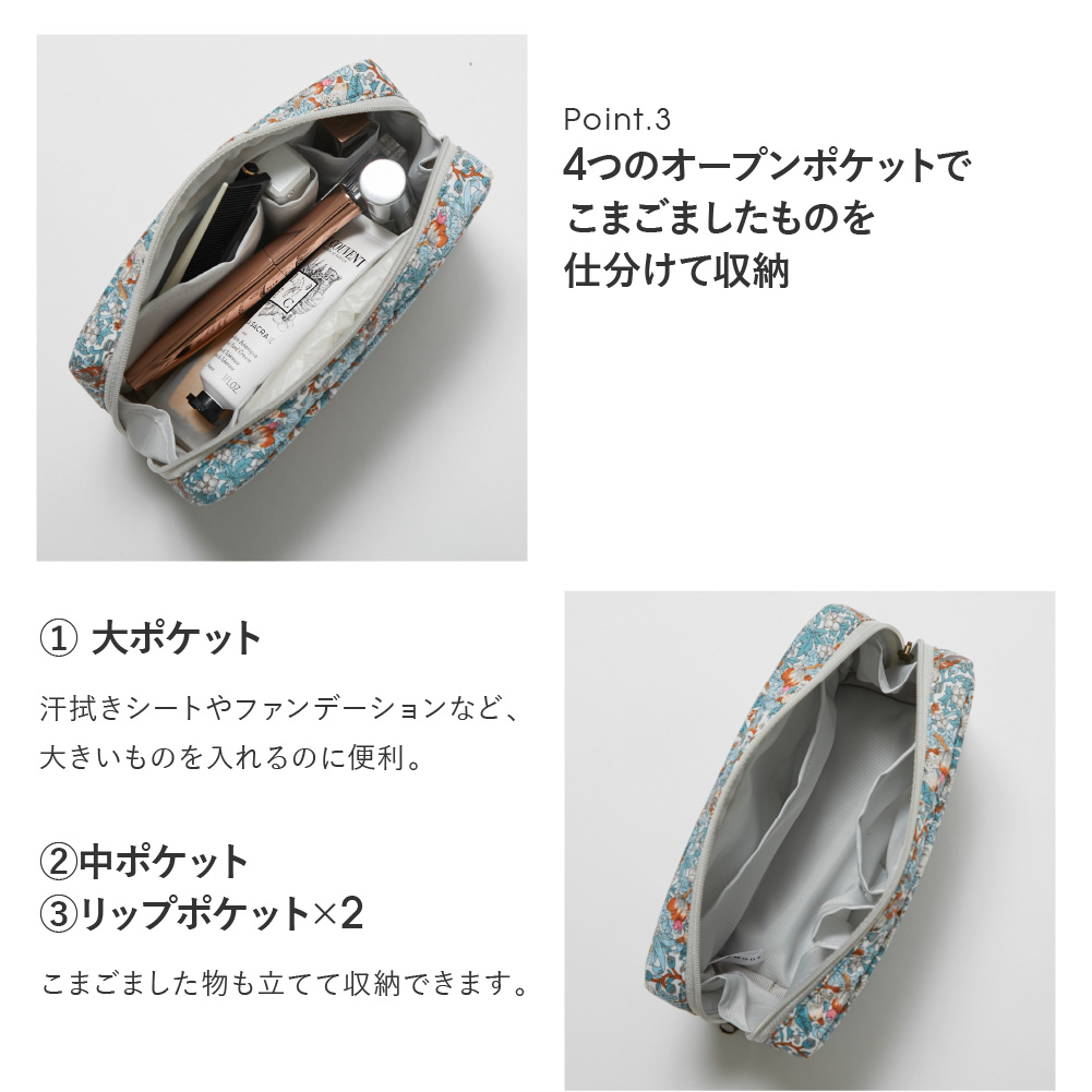 カールヘルム　プティプリンスプリントポーチ　非売品　2025年スプリングフェア カールヘルム プティプリンスプリントポーチ 非売品 2025年