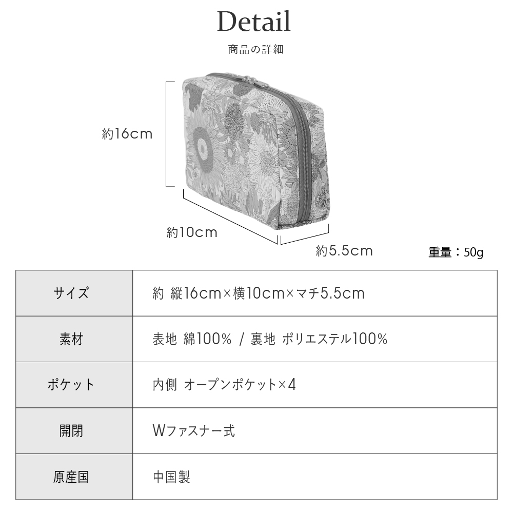 K☆様おまとめ専用ページ☆リバティ　ポーチ K☆様お取置き専用ページ☆リバティ ポーチ K☆様おまとめ