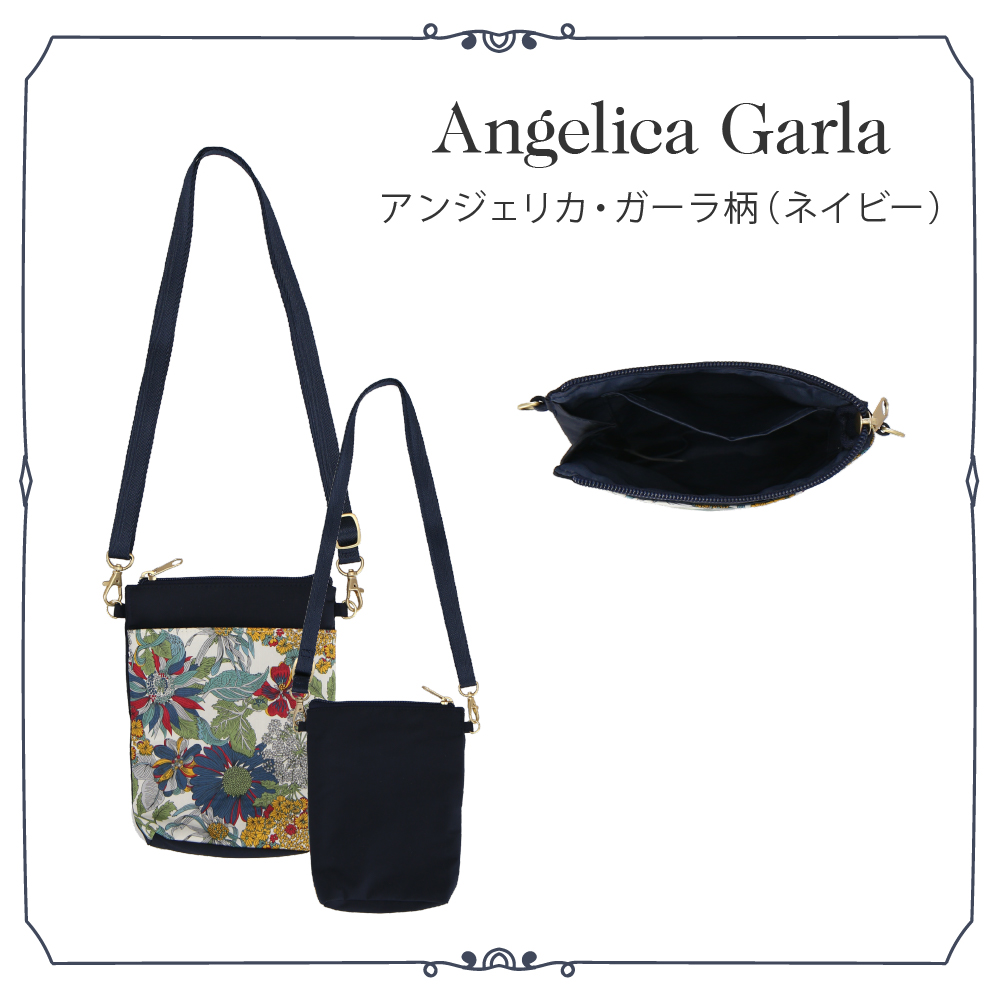 ミニショルダーバッグ LIBERTY リバティプリント バッグ 小さめ