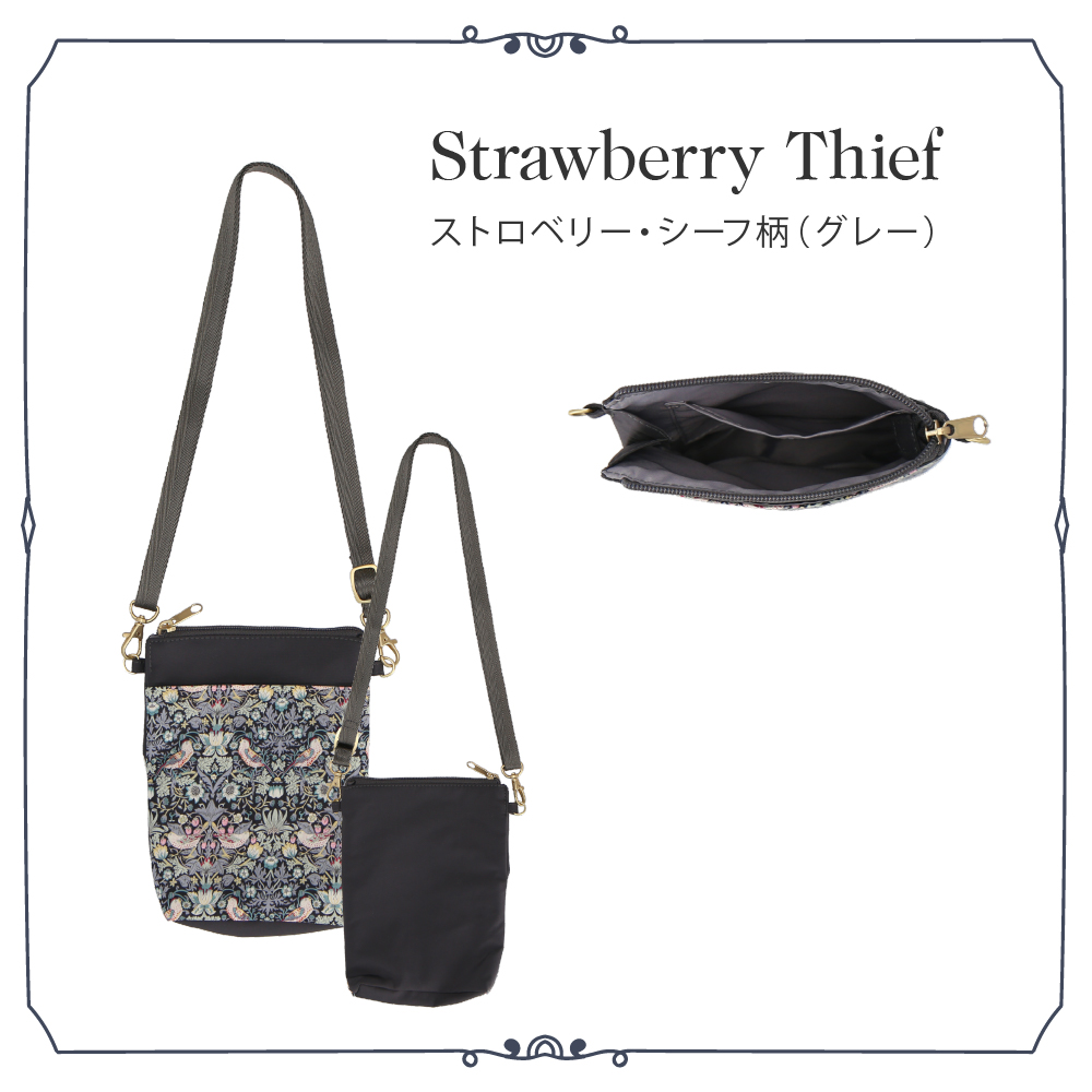 ミニショルダーバッグ LIBERTY リバティプリント バッグ 小さめ 