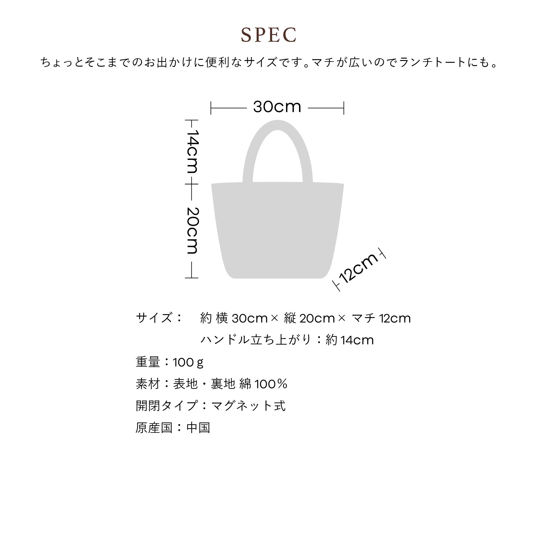 キャシーマム　バッグ Amazon.co.jp: [キャシーマム アイランドスタイル] トートバッグ
