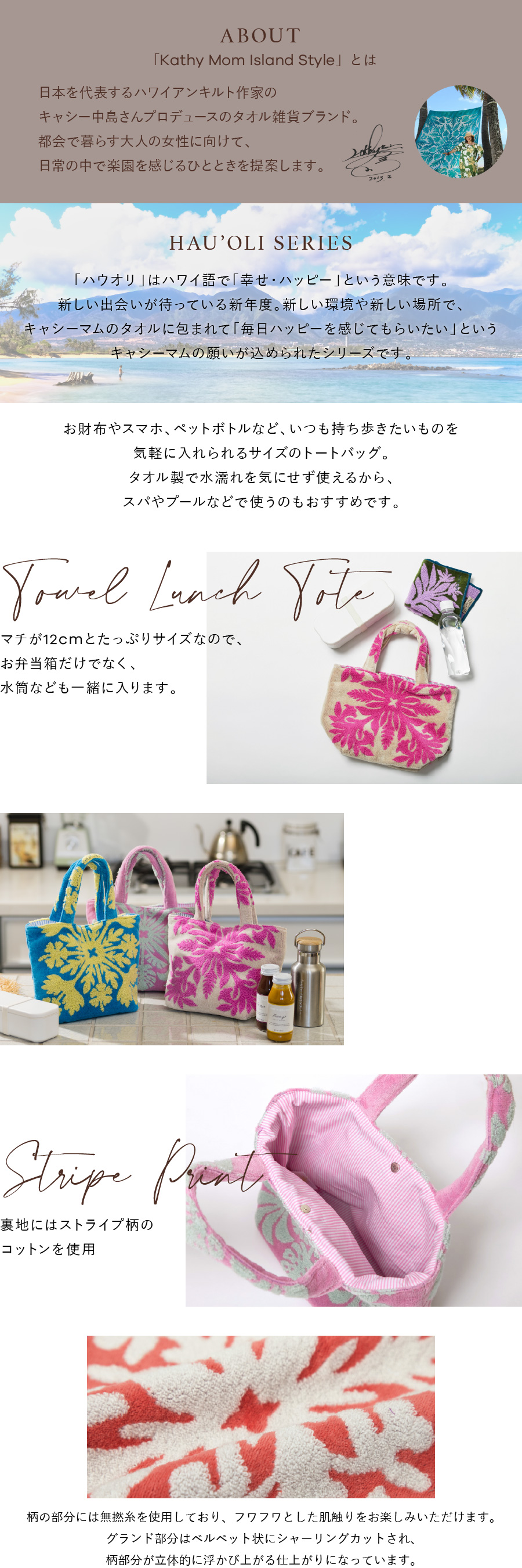 ❤Soldありがとうございました❤ キャシーマム レディ