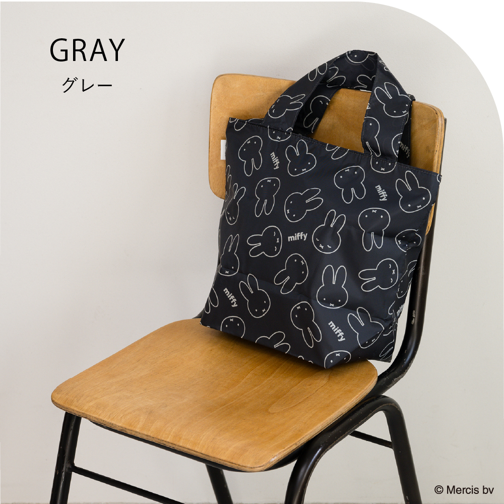 Miffy（ミッフィー） 【パッケージ入り】エコバッグ（M）miffy