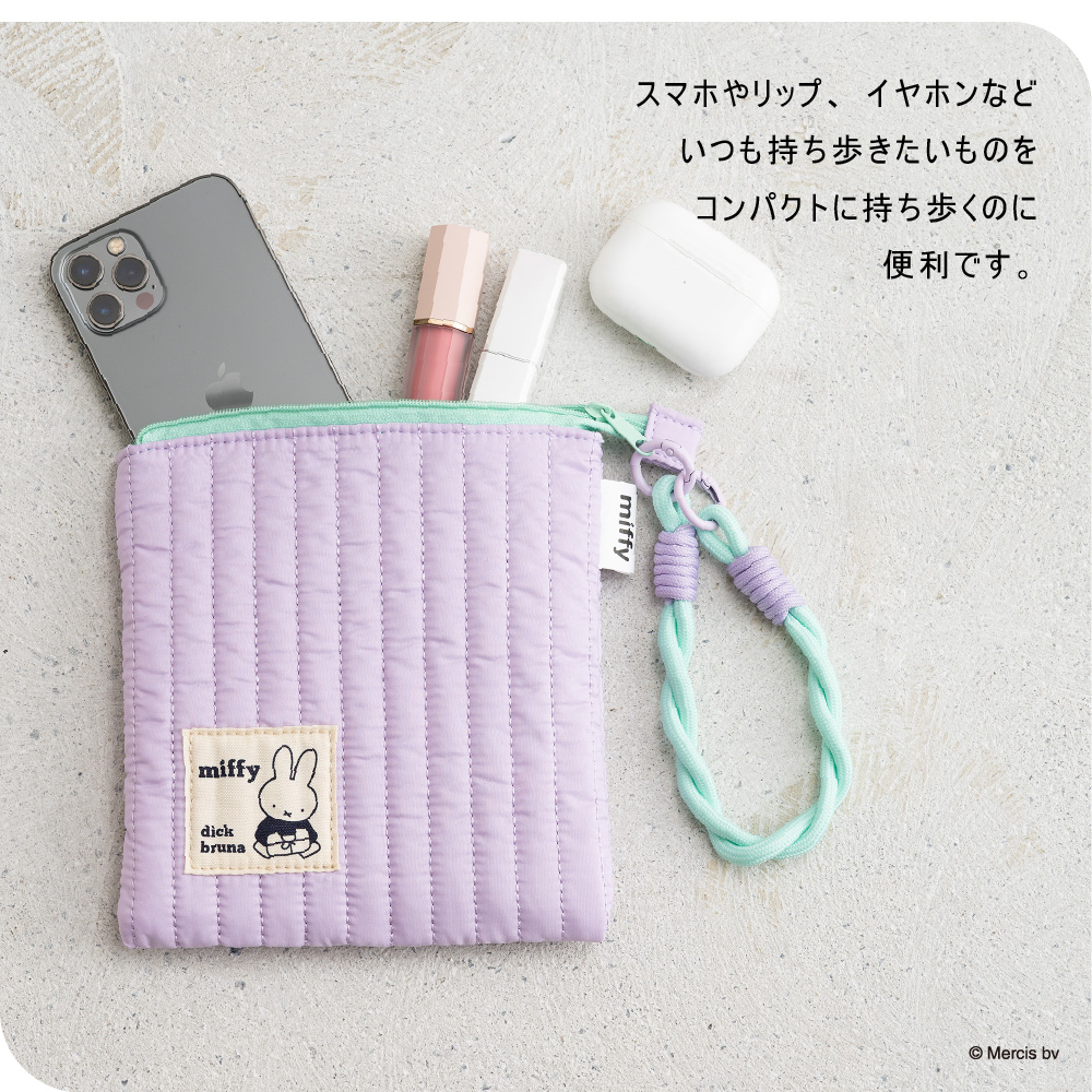 Miffy（ミッフィー） 【パッケージ入り】ヌビフラットポーチ（M