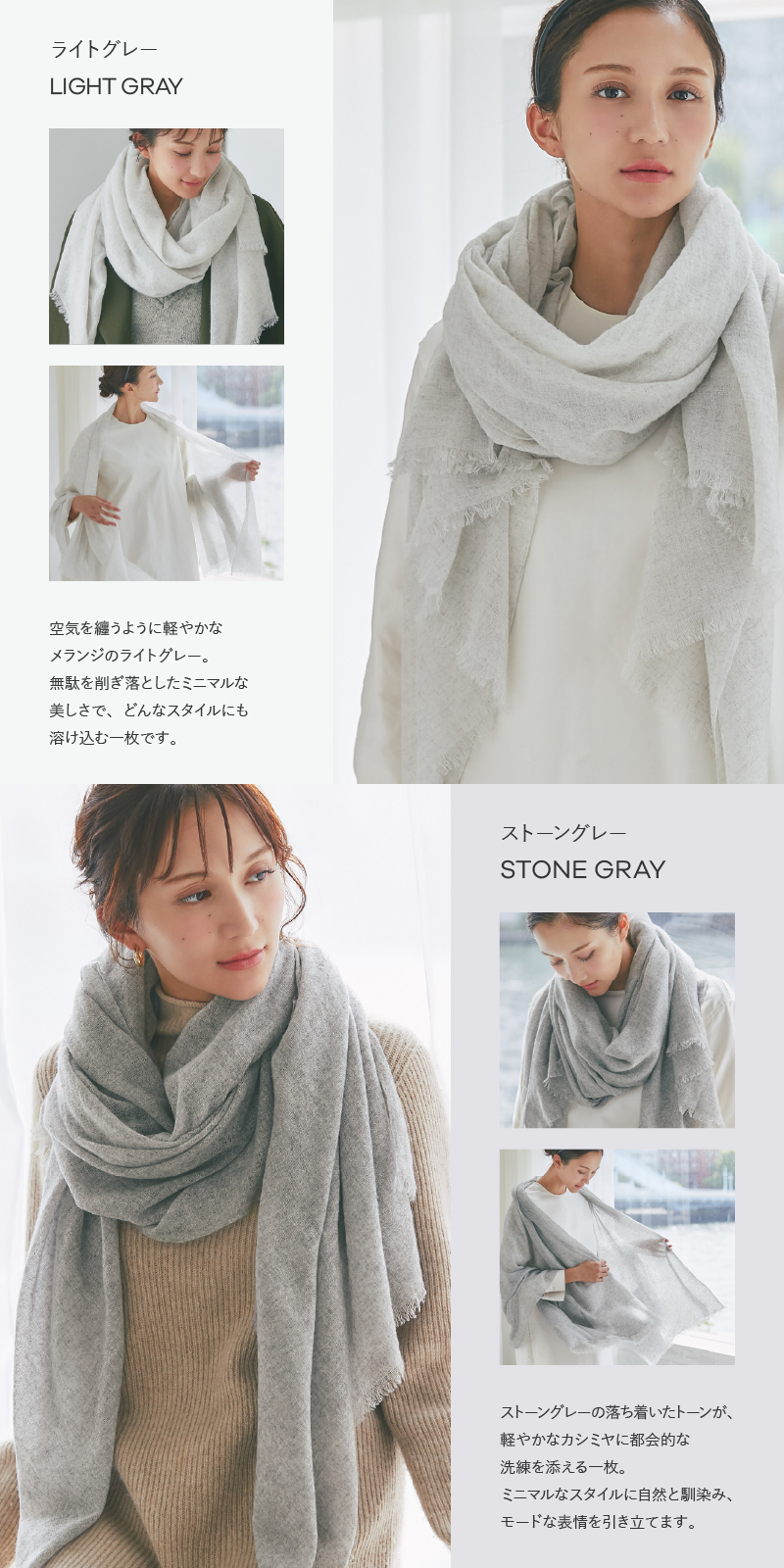 IMC カシミヤ 100% ストール エアリーストール 無地 大判 手洗い
