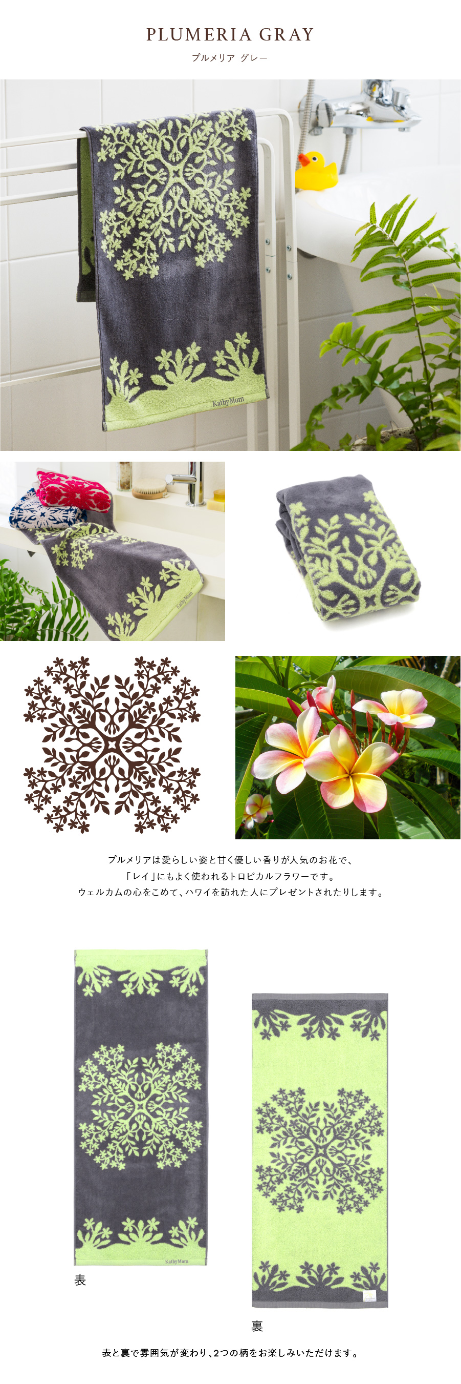 楽天市場】SS限定20％OFF11日1:59まで【 キャシーマム 】 バス