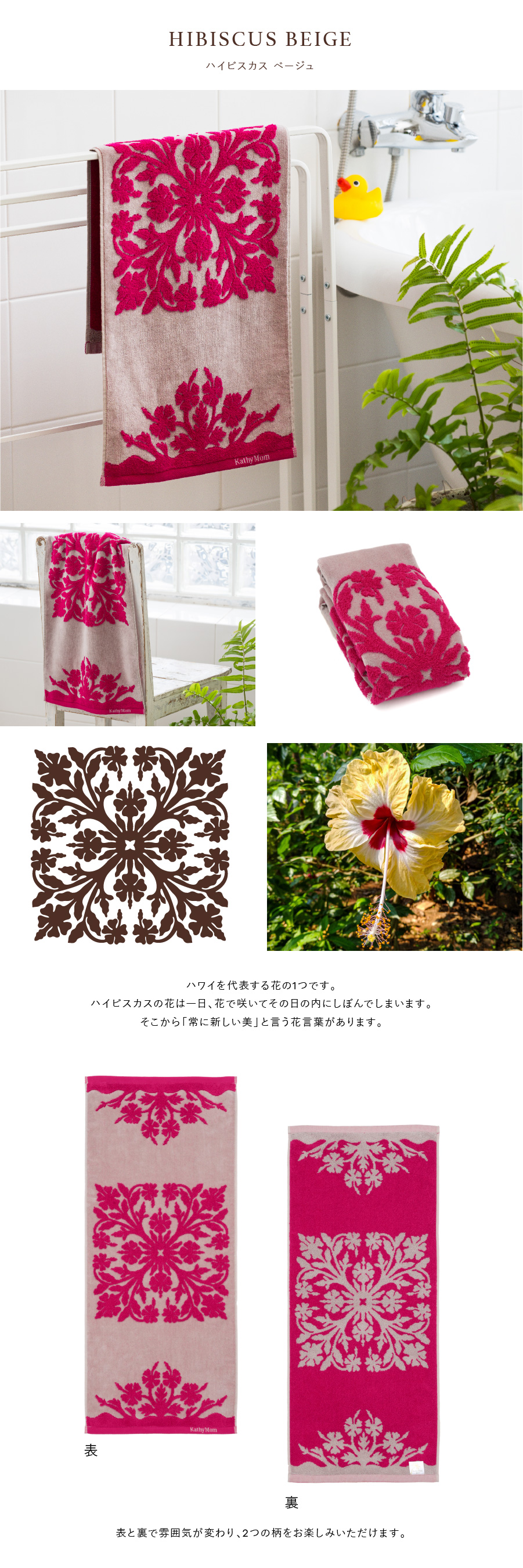 楽天市場】SS先行SALE20％off3日20時〜【 キャシーマム