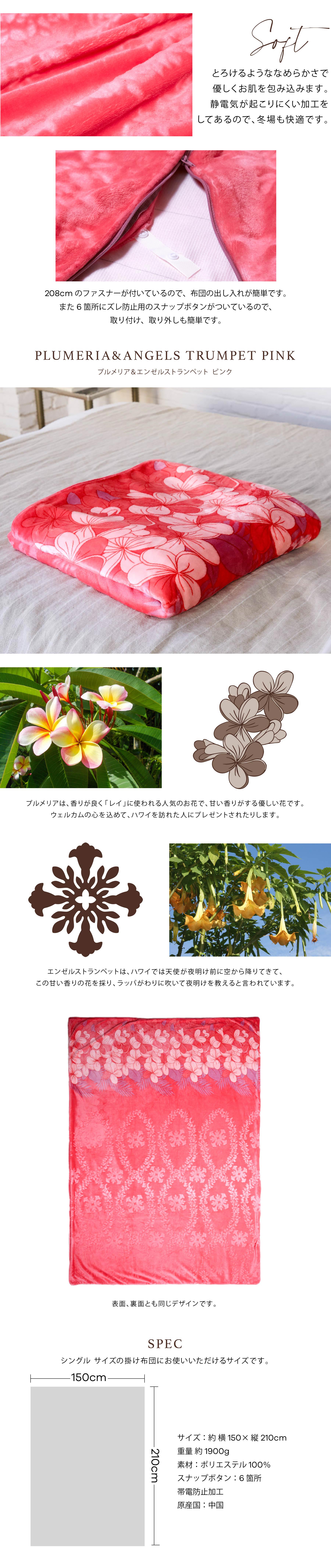 布団カバー ダブル おしゃれ キャシーマム 掛ふとんカバーダブルサイズ
