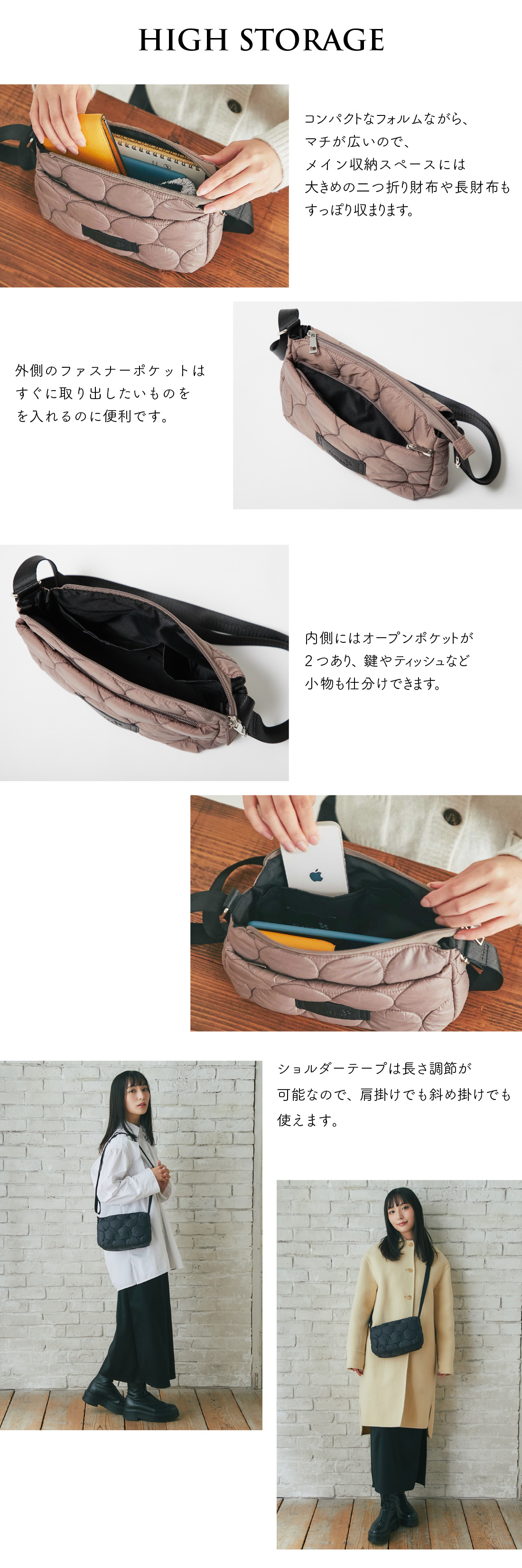 プレイヤーズ マルチスマートショルダーバッグ ブラック PLAYERS