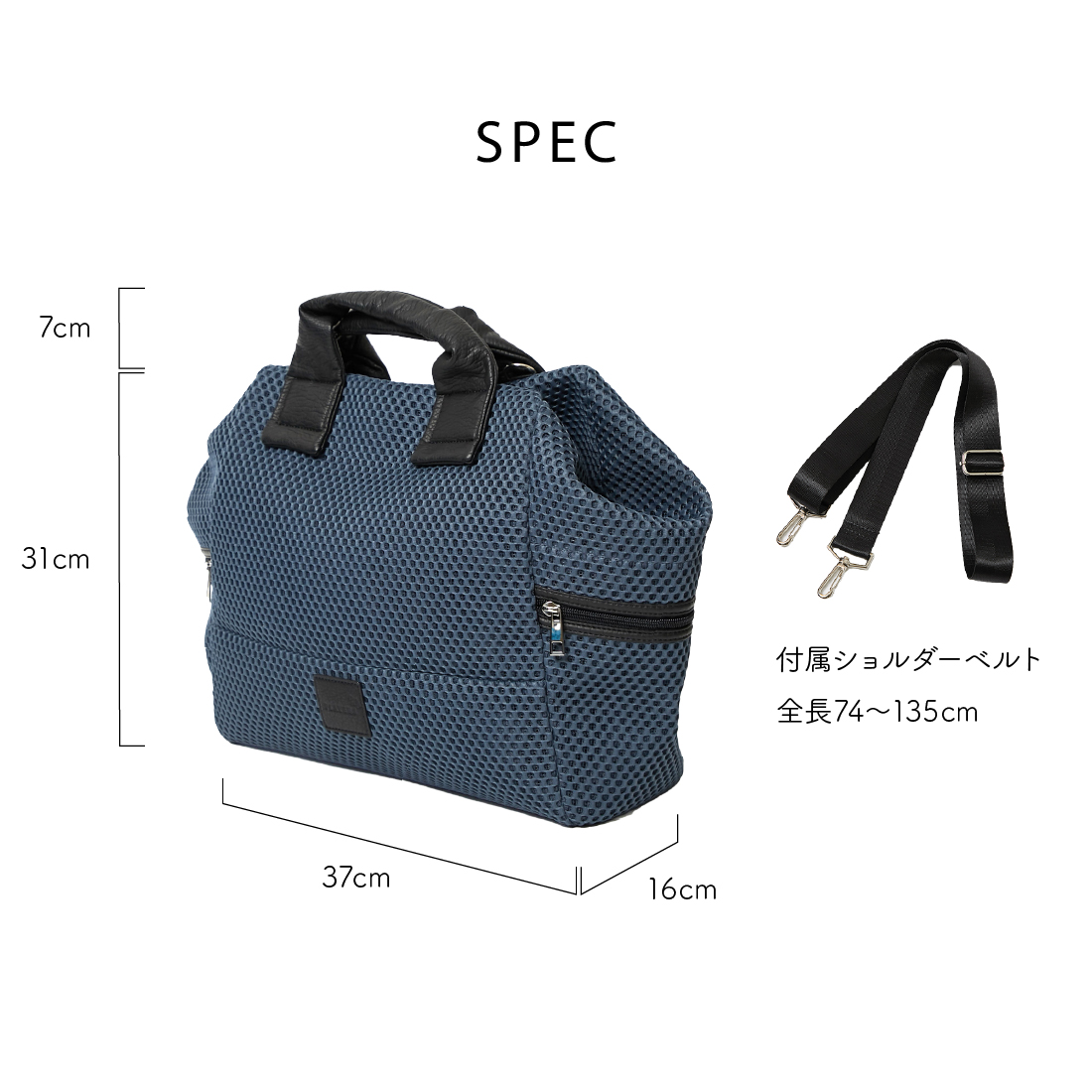 プレイヤーズ エアメッシュ2WAYボストンバッグ グレージュ PLAYERS