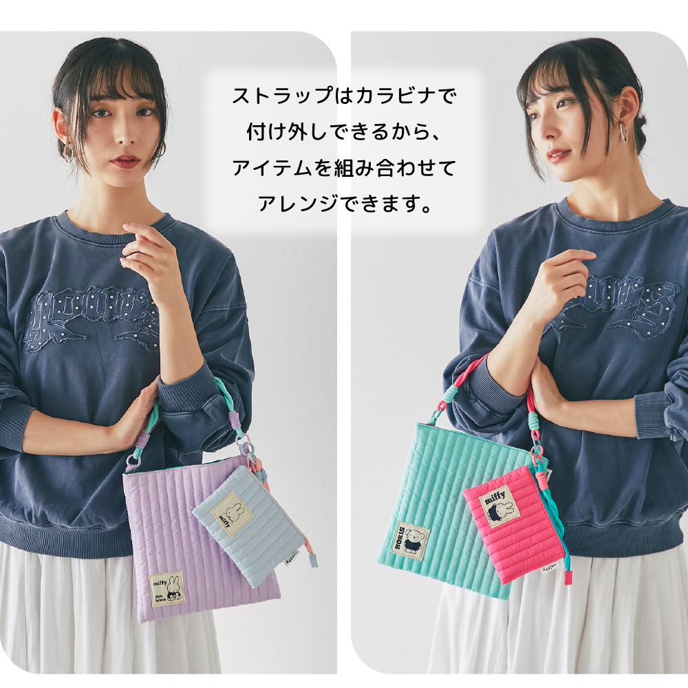 nachicoページ ハンドメイド　ヌビポーチ　Mサイズ Miffy（ミッフィー） 【パッケージ入り】ヌビフラットポーチ（M