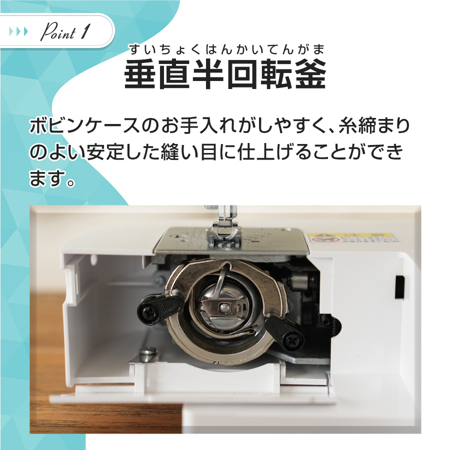 アックスヤマザキ（AXE YAMAZAKI） フットコントローラー付 コンパクト