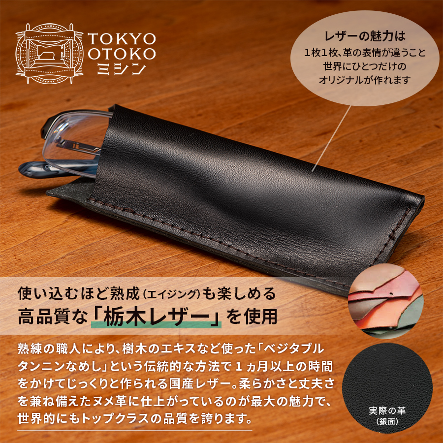 新品未使用80'S日本製source house mail box レザースタジ ER-80SUWの製品詳細ページ | タイムレコーダ | マックス株式会社