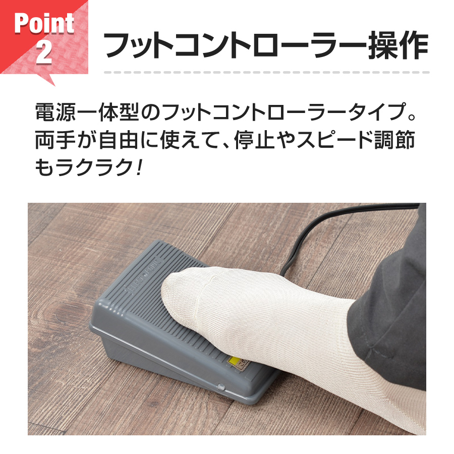 SINGER（シンガー） コンパクト 電動ミシン MF-10 : ミシンのお店