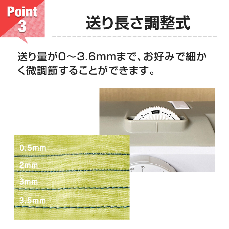 SINGER（シンガー） コンパクト 電動ミシン MF-10 : ミシンのお店
