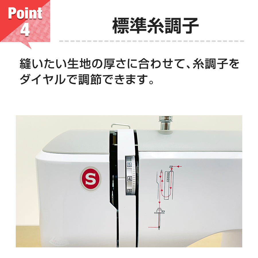 SINGER（シンガー） コンパクト 電動ミシン MF-10 : ミシンのお店