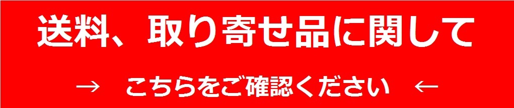 富士工業 スキップ＆スクリュー 技徳シリーズ :GH-KTS:インターシュートYahoo!店 - 通販 - Yahoo!ショッピング