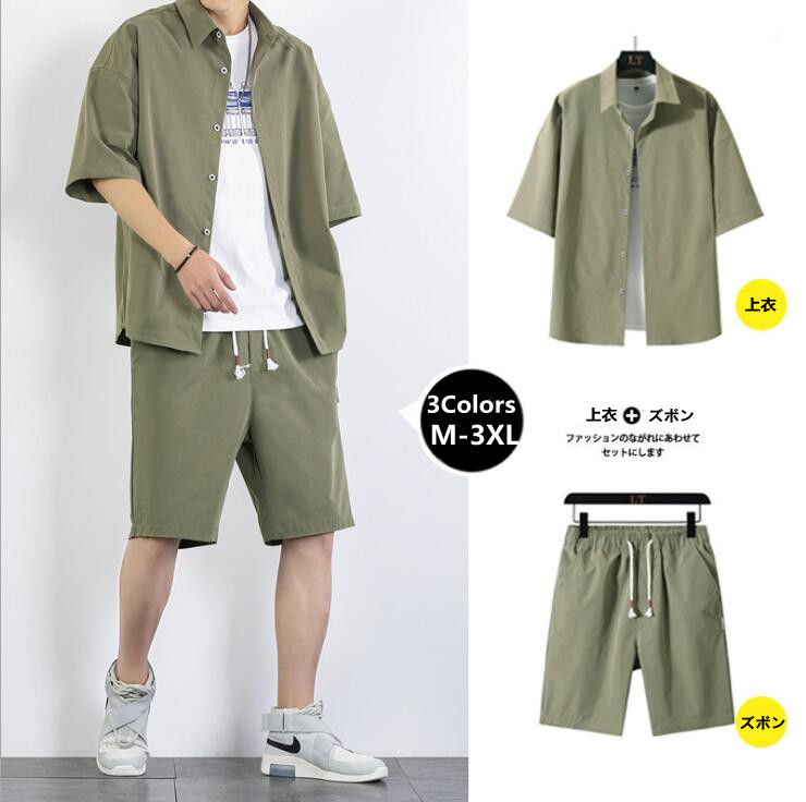 ロングセラー セットアップ メンズ 半袖 ｔシャツ ショートパンツ 切替 英字 配色上下セ2 在庫一掃 Www Yourazlawyer Com
