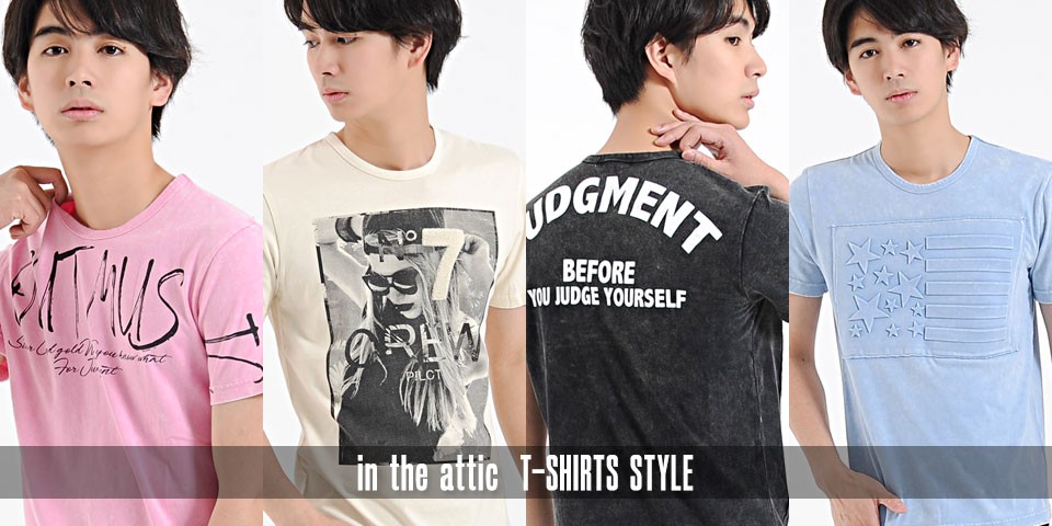 intheattic OFFICIAL ONLINE STORE