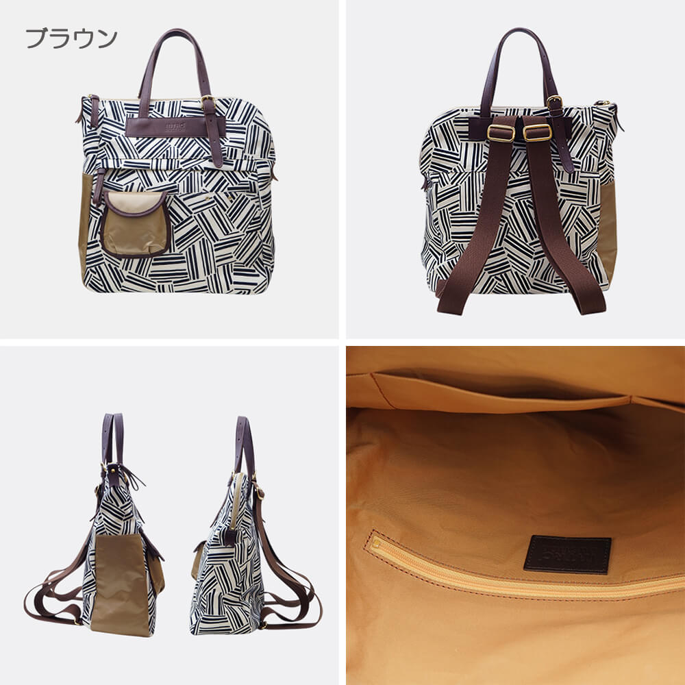 Introduction リュック レディース 2way 大人 リュック 本革 A4サイズ 