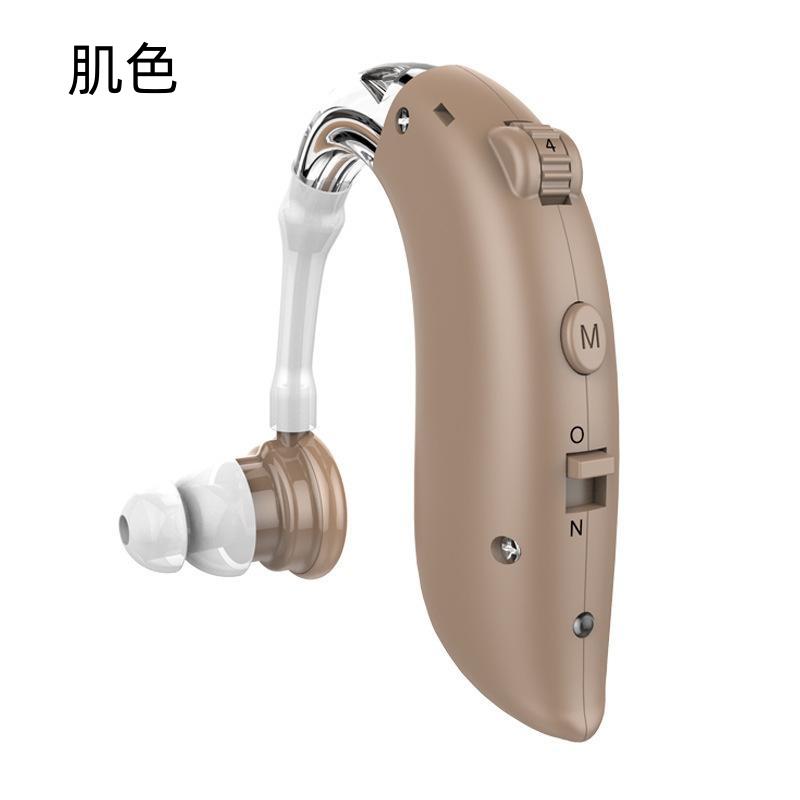 耳掛け型集音器 デジタル補聴器 充電式 左右兼用 長時間駆動 騒音抑制 ハウリング防止 4段階ボリューム調節 小型軽量 両親 高齢者用 片耳タイプ