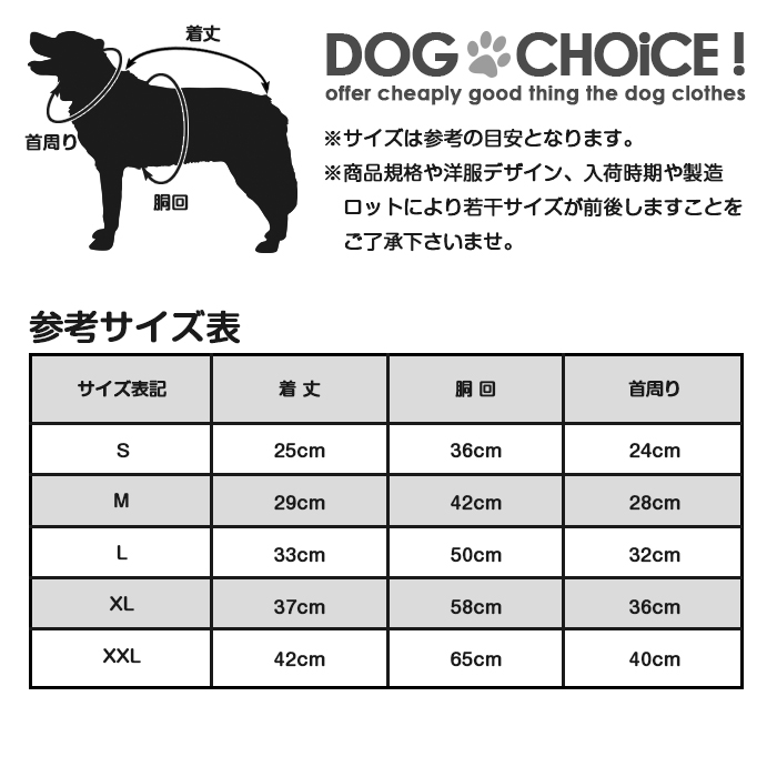 THE DOG FACEロゴフロントジッパー4カラーダウンコート｜inufukuchoice｜13