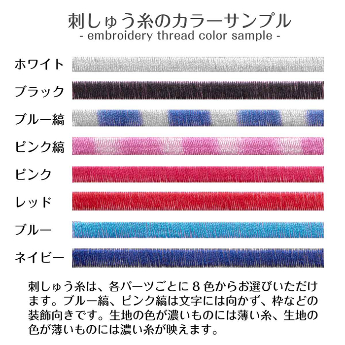 5枚セット ほね型 肉球型 お名前刺しゅうワッペン アイロン熱着 名入れ プレゼント ノベルティ 内祝い 誕生日 出産内祝い 出産祝い :  23s-emb-08 : 犬服と猫グッズのお店CHOiCE! - 通販 - Yahoo!ショッピング