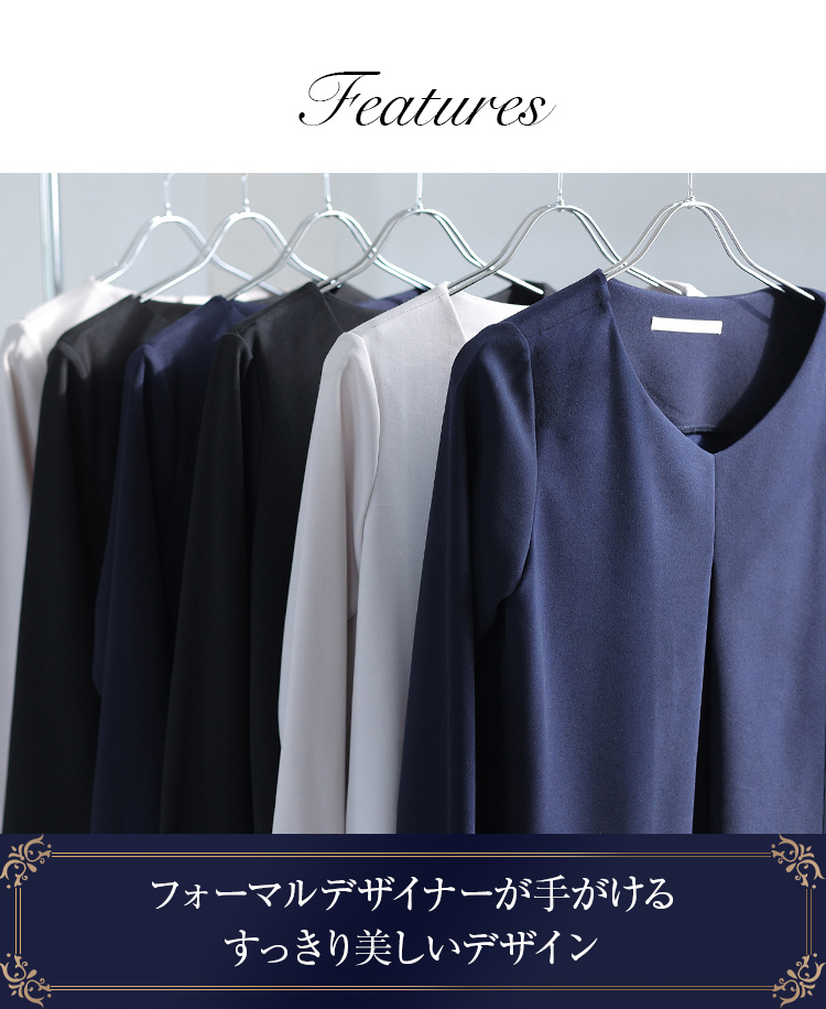 マタニティ  スカート